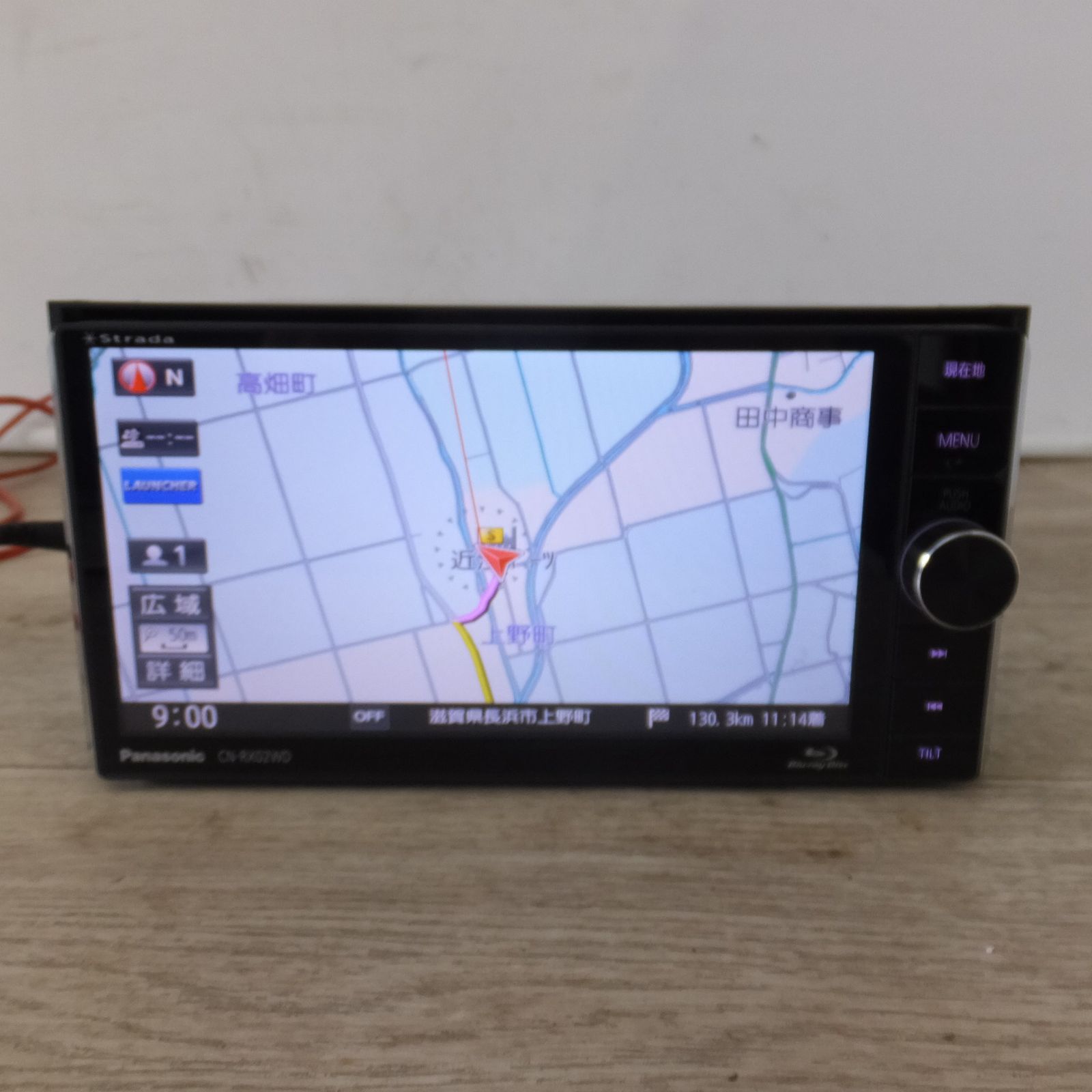 送料無料] ☆パナソニック Panasonic SDカーナビステーション Strada 