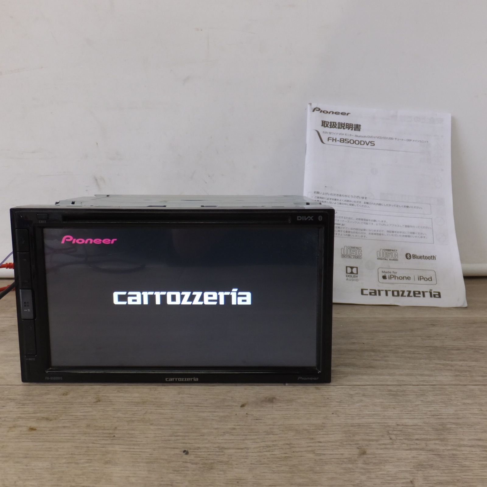 送料無料] ☆カロッツェリア carrozzeria ディスプレイオーディオ FH 