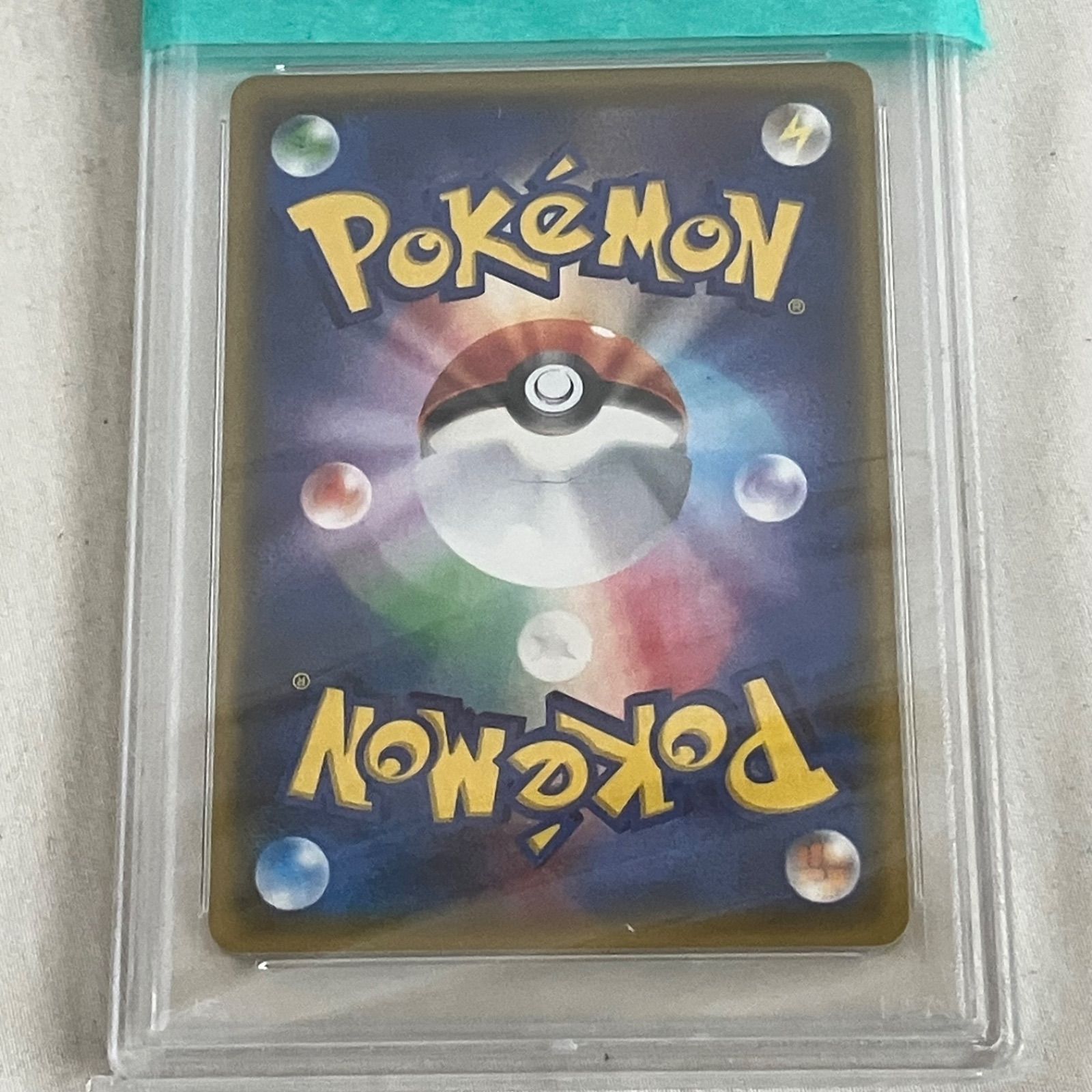 人気セール，品質保証 中古 ポケモンカードゲーム ミミッキュGX HR
