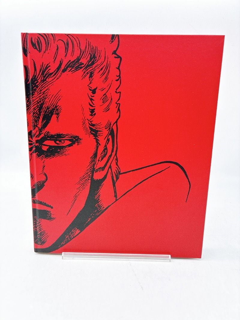 北斗の拳40周年大原画展 ～愛をとりもどせ!!～ 公式図録 - メルカリ