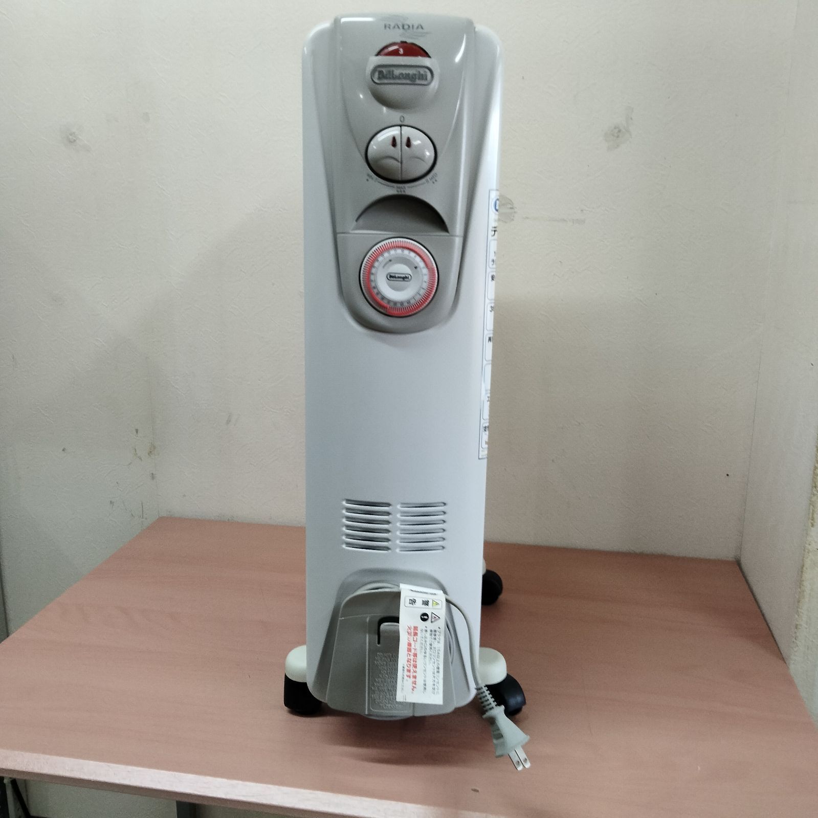 NJ0505E オイルヒータ デロンギ オイルヒーター お取り寄せ】DeLonghi