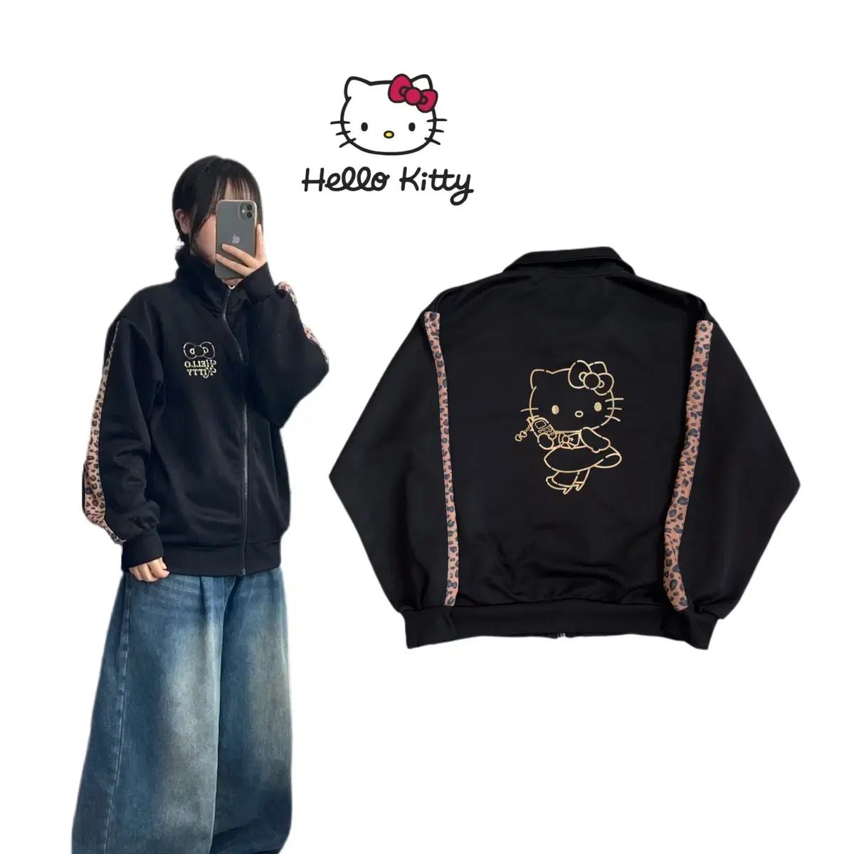 ハローキティ ジャパン ビックロゴ ヒョウ柄 レオパード サイドライン ジャージ