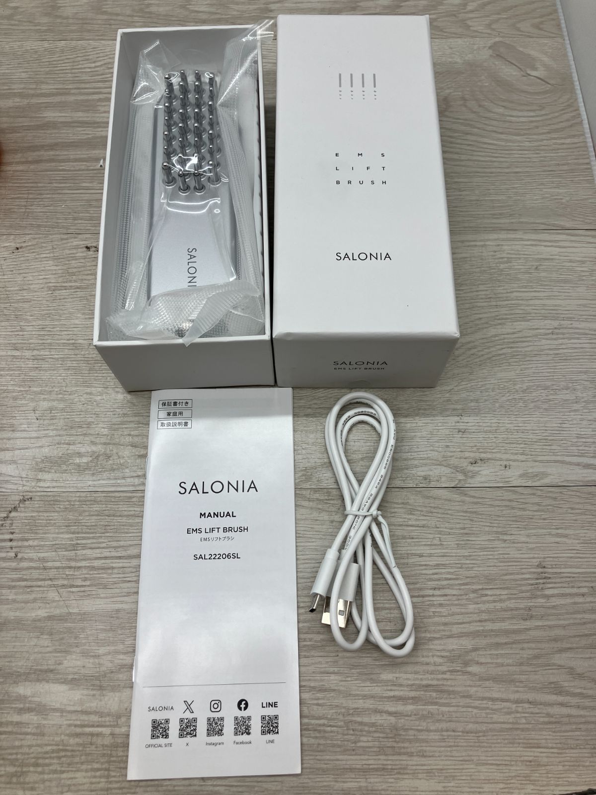 未使用品】SALONIA EMS リフトブラシ (A5-14) T - メルカリ