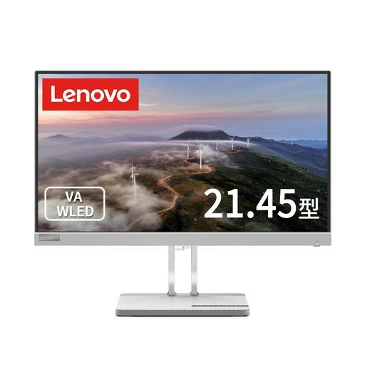 LenovoL22e-40モニター(21.45インチVAWLED液晶FHD75Hz4ms非光沢チルト対応VESAHDMIケーブル付)グレー67AFKACBJP