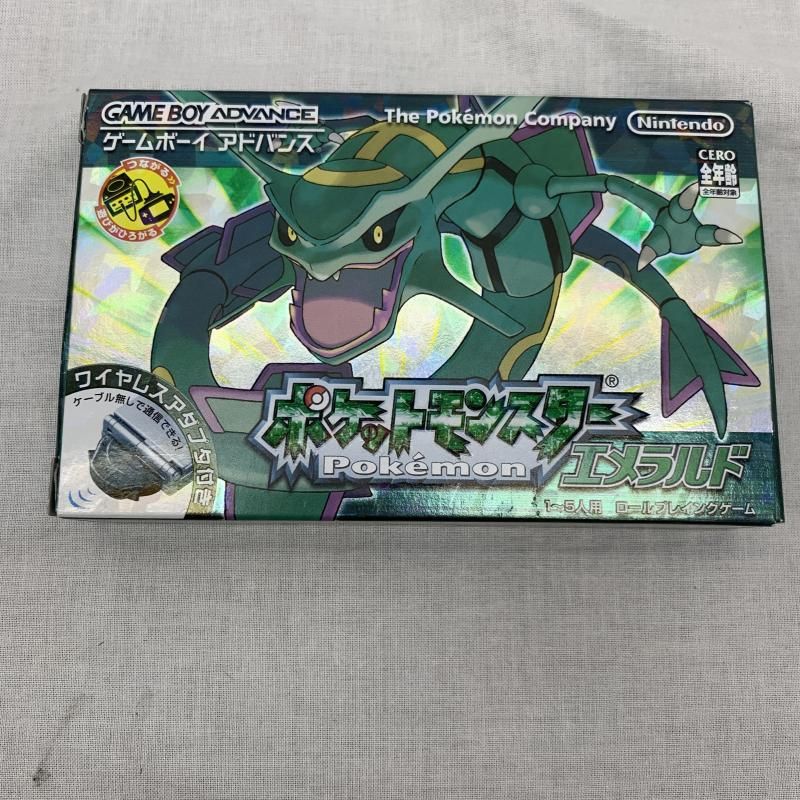 【中古】GBA）ﾎﾟｹｯﾄﾓﾝｽﾀｰｴﾒﾗﾙﾄﾞ(Wｱﾀﾞﾌﾟﾀ同梱)[91]