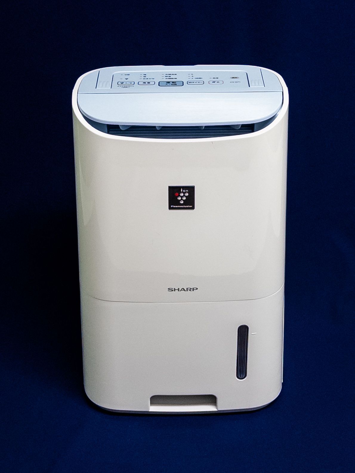 シャープ SHARP 衣類乾燥除湿機 CV-G71-W プラズマクラスター □ シャープ SHARP 衣類乾燥除湿機 CV-G71-W プラズマクラスター □