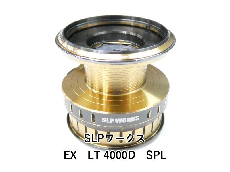 SLPワークス EX　LT 4000D　SPL (01-9105160003)