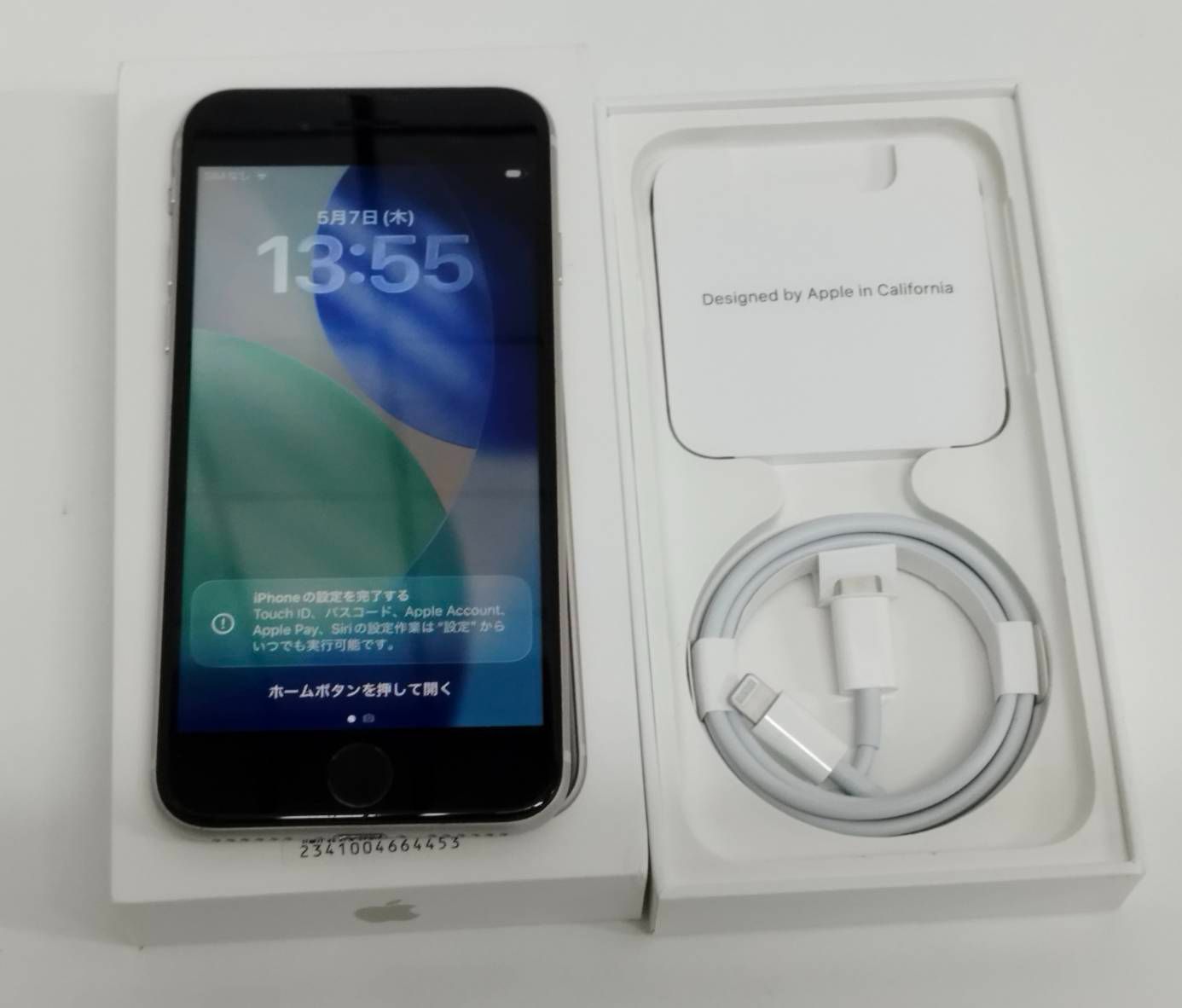 SIMフリー】iPhone SE 第3世代/A2782/128GB/スターライト〈MMYG3J/A 