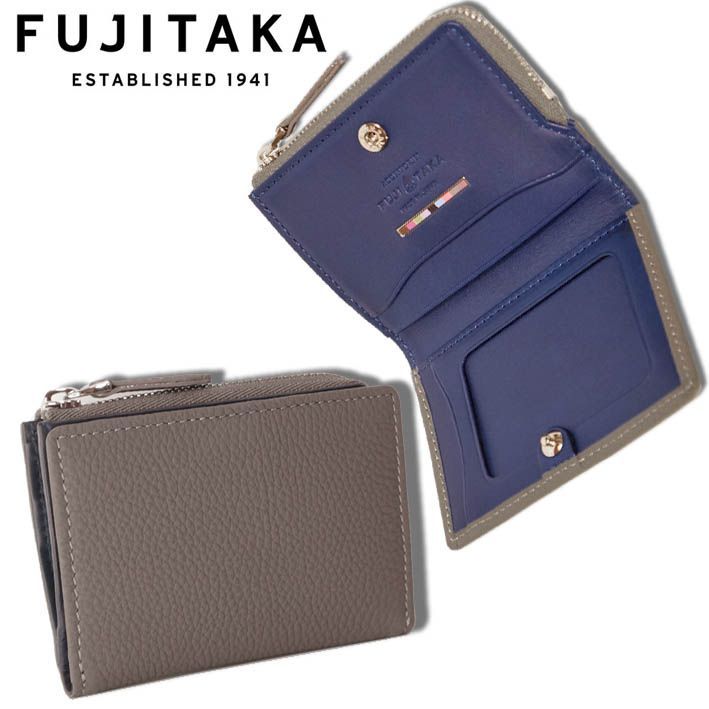 フジタカ カーフレザー パスポケット付き 小銭入れ コインケース バブル 639602 FUJITAKA 日本製 グレー パスケース 定期入れ 牛革 デュプイ社 ヌメ革 コンパクト ミニ財布 薄型 定価22,000円 新品 未使用 無料ラッピング可能