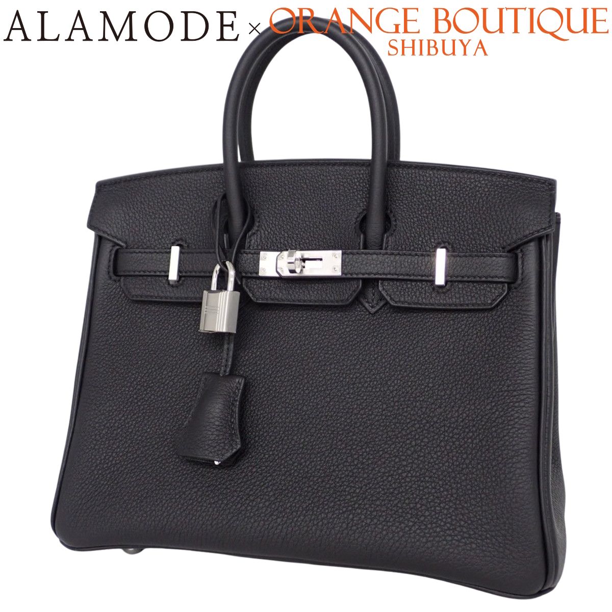 【未使用】HERMES(エルメス) バーキン25 ベージュ トゴ パラジウム金具 シルバー金具 K刻印 ハンドバッグ トートバッグ レディース 40802194035【アラモード】