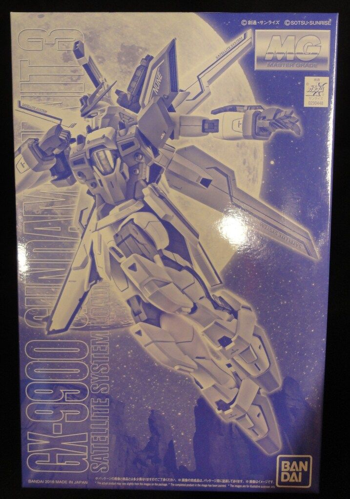 バンダイ MG 機動新戦記ガンダムX ガンダムX3号機