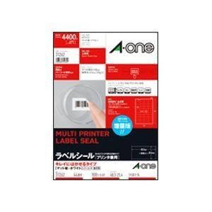 エーワン ラベルシール(プリンター兼用) キレイにはがせるタイプ マット紙・ホワイト A4判 44面 48.3×25.4mm 四辺余白付 31262 1冊(100シート)