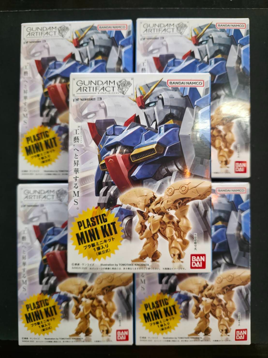 【5種セット】ガンダム　アーティファクト　3 GUNDAM ARTIFACT PHASE 3 ノーマルカラー