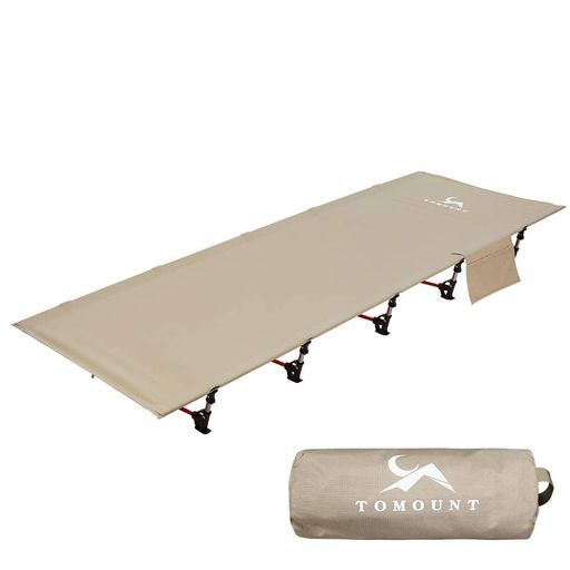 TOMOUNTアウトドアベッドキャンプコット折りたたみベッド軽量耐荷重150kg簡易ベッドコンパクト防水通気性防災収納ケース付き(Beige) 7,811円