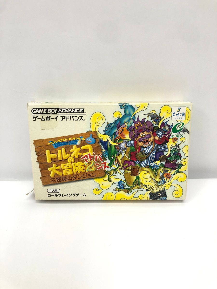ＧＢＡ　トルネコの大冒険２ 不思議のダンジョン 箱破れあり箱･取説･ハガキあり 初期動作確認ＯＫ