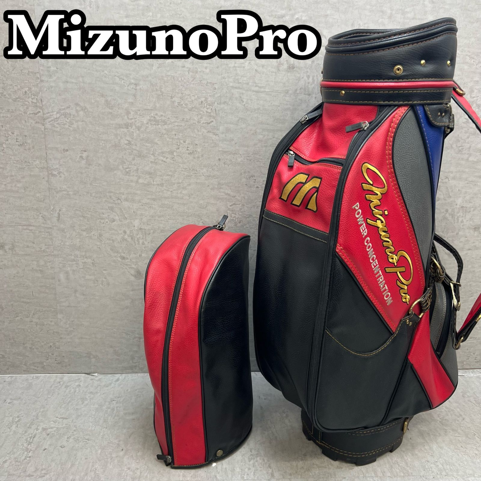 Mizuno Pro ミズノプロ ゴルフ キャディバッグ カート式 約9型 5分割 レッド ブラック PUレザー