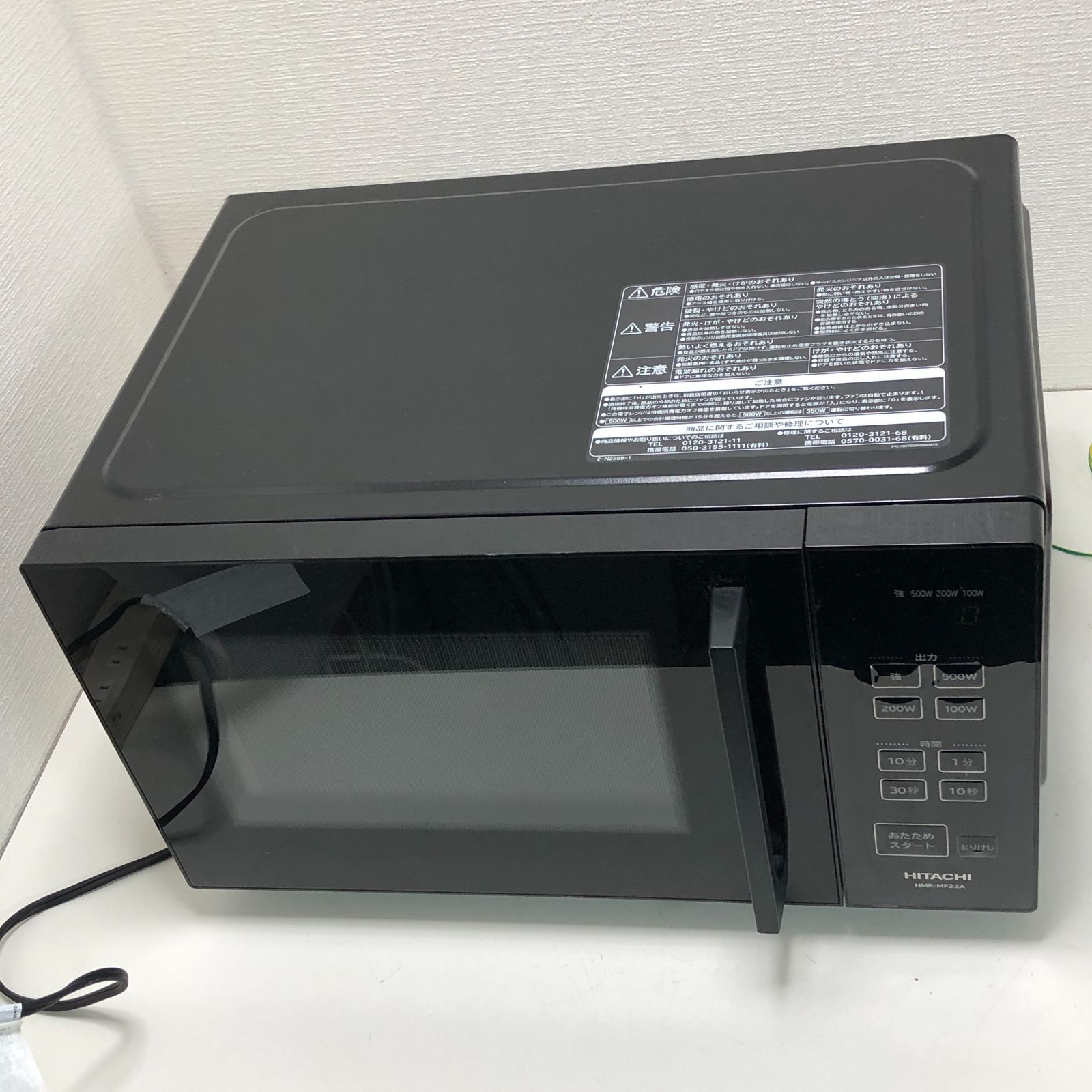 美品 日立 HMR-MF22A(K) 電子レンジ 2022年製 ブラック 単機能レンジ フラット庫内 HITACHI 一人暮らし 新生活 家電 キッチン家電 温めレンジ シンプル操作 黒 113018-4-003T