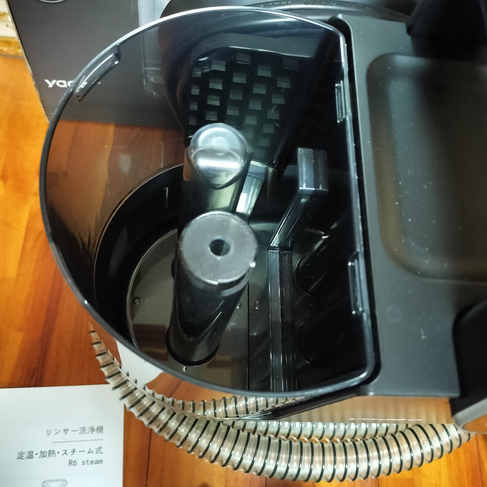 yadea R6 Steam スチーム洗浄機 本体 美品・使用1回】yadea R6 Steam