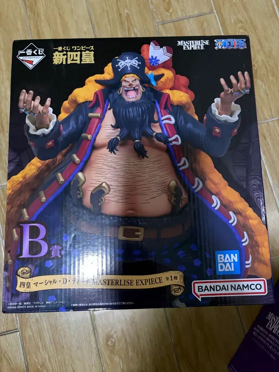 未開封 ONE PIECE 新四皇 マーシャル・D・ティーチ 一番くじ B賞