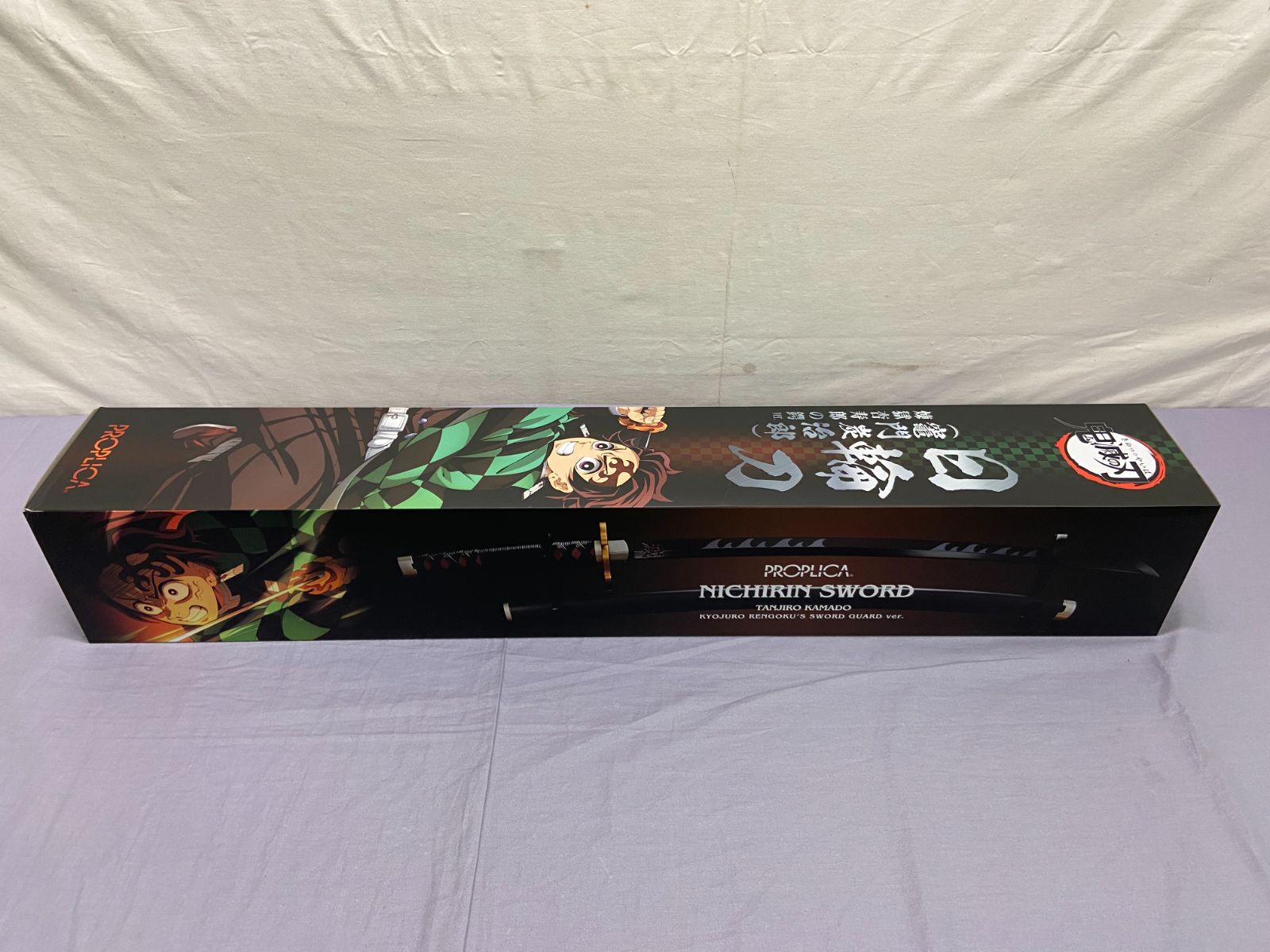 PROPLICA 日輪刀 (竈門炭治郎) 煉獄杏寿郎の鍔 ver. 鬼滅の刃 Demon slayer Nichirin sword 710