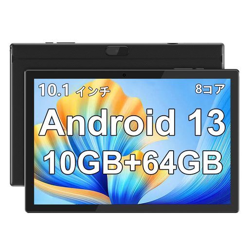 Android13CUPEISIYQ11Mタブレットtablet10.1インチ10.1inchMKT8768CPU2.3GHZRAM4GB+6GB/ROM64GB2.4G+5GWi-Fiモデル1280*800HDスクリーン