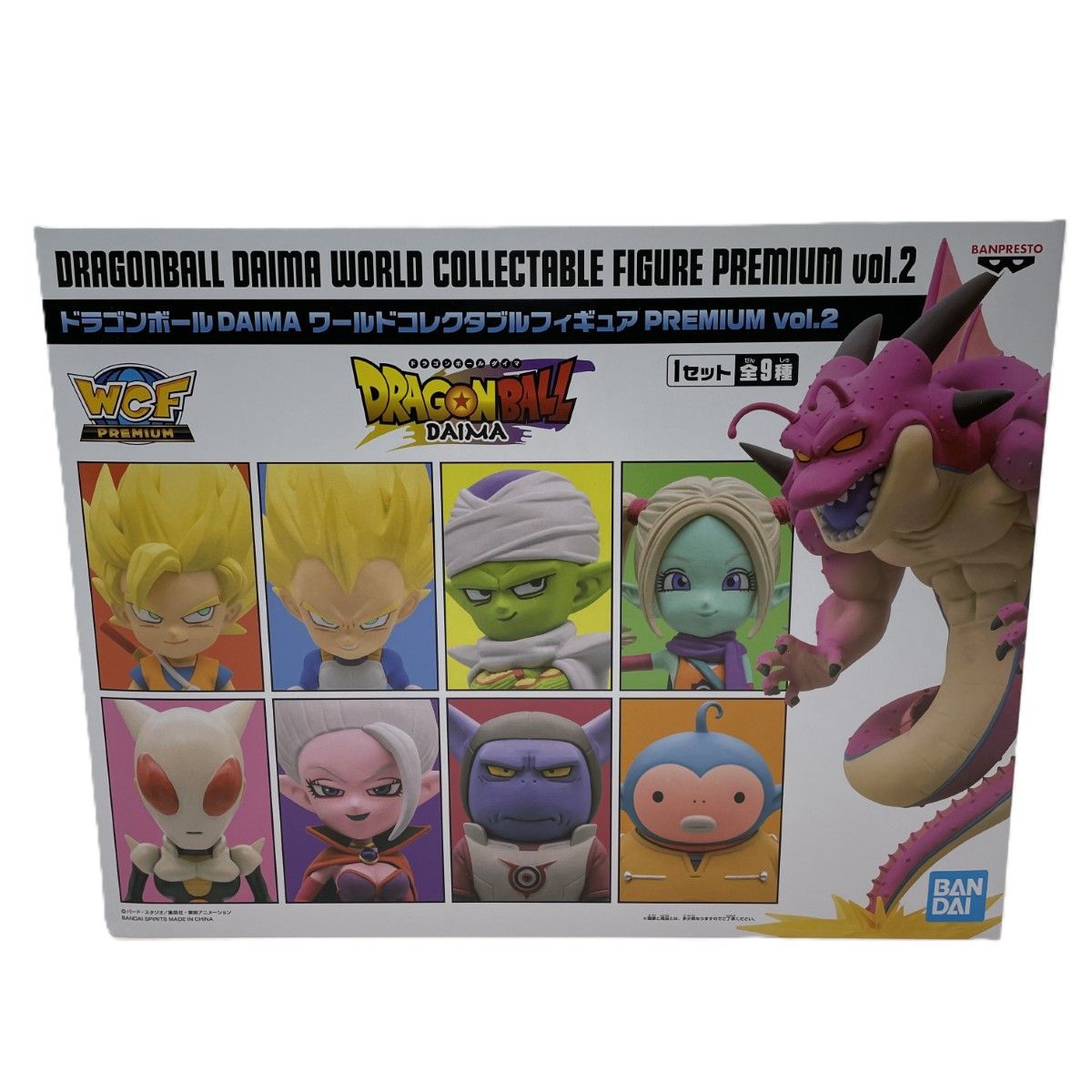 ドラゴンボールDAIMA ワールドコレクタブルフィギュア vol.2 未開封 ドラゴンボールDAIMAワールドコレクタブルフィギュアPREMIUM vol.2