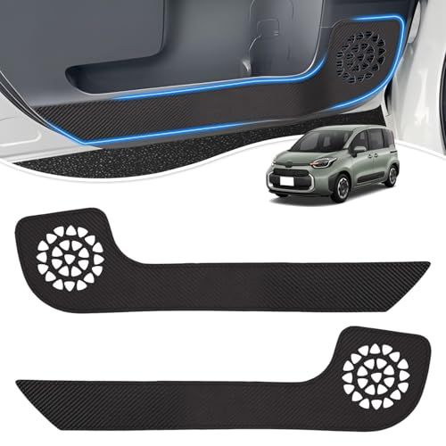 Cartist シエンタ 10系 15系 に適用 ドアキックガード 車用ドアトリム ドアプロテクター ドア保護 ガソリン車 SIENTA MXPC10G MXPL10G MXPL15G 2022年8月?現行 車種専用設計 ドアトリムカバー PVCレザー 汚kk