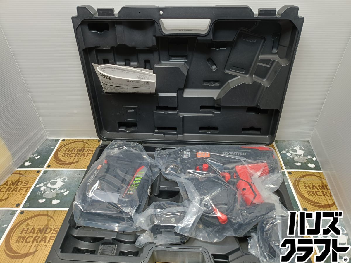 ◆【未使用品】マックス　MAX RB-440T-B2C/1450A　鉄筋結束機 14.4V　バッテリー×2　充電器付【中古】