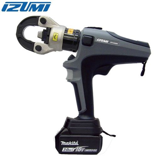 新品 イズミ 充電 電動油圧式多機能工具 S7G-M250M DIY用具 バッテリ・充電器・ケース付き IZUMI マクセルイズミ