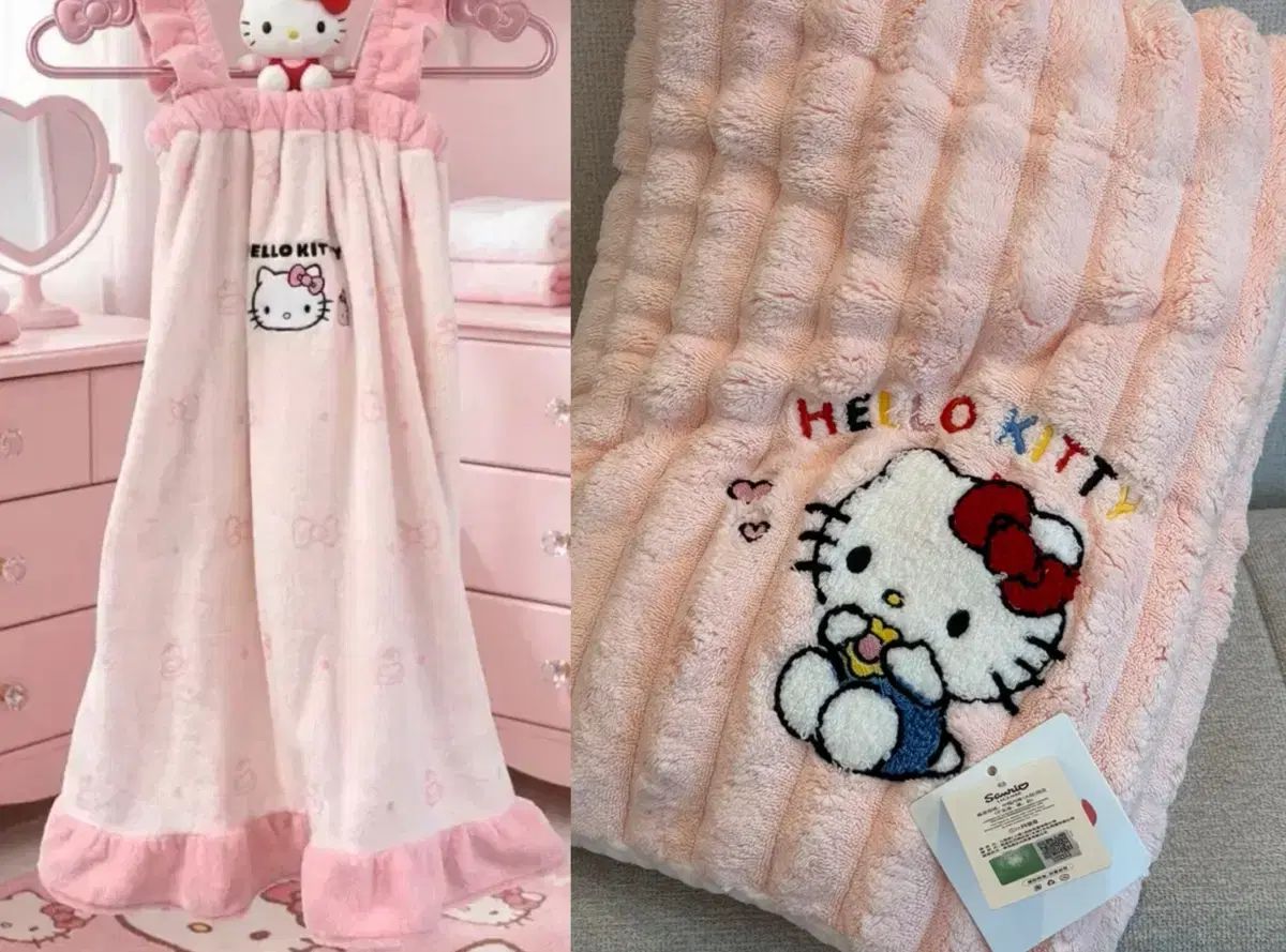 ハローキティ ピンク 部屋着+大型タオル セット 新品