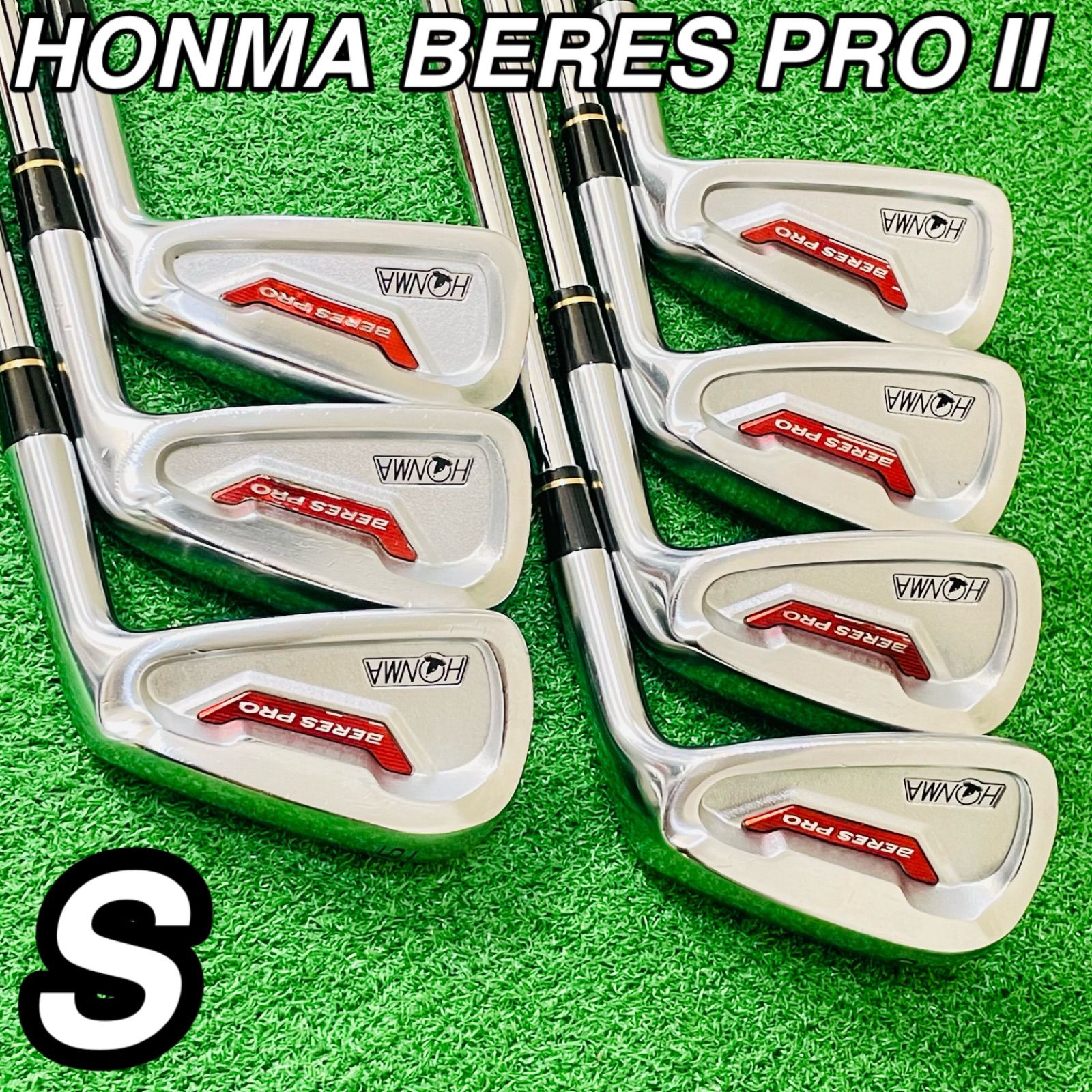 9993 HONMA BERES PRO Ⅱ 本間ゴルフ ホンマゴルフ ベレス プロ 2 アイアン7本セット 4.5.6.7.8.9.10 N.S.PRO MODUS3 TOUR120 S モーダス