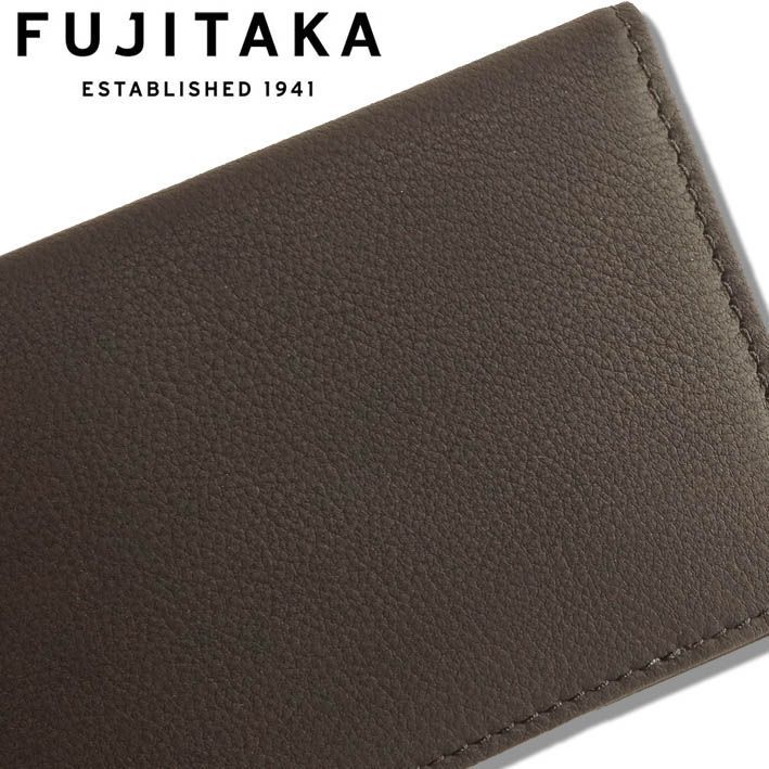 フジタカ カーフレザー パスケース 定期入れ バブル 639609 FUJITAKA