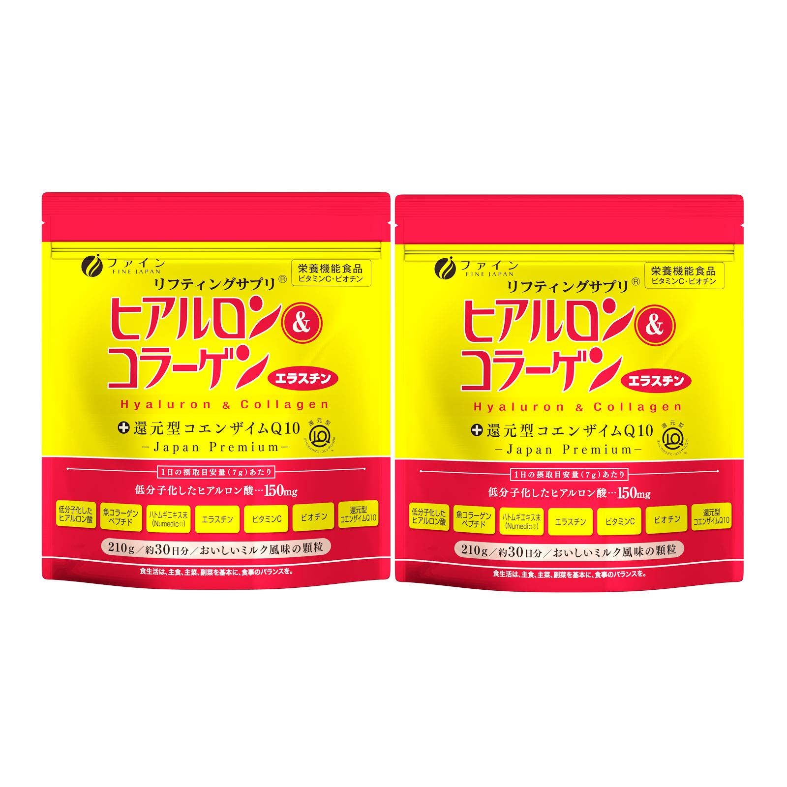 ファイン(FINE JAPAN) ヒアルロン & コラーゲン + 還元型コエンザイムQ10 袋タイプ 30日分(210g入) ハトムギエキス エラスチン ビタミンC 配合 国内生産×2個セット [袋タイプ×2個]