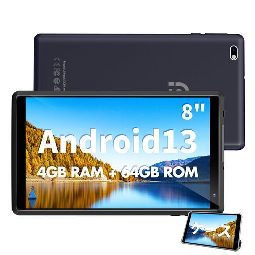 PRITOMプリトムタブレット8インチWi-FiモデルAndroid64GBROM1280*800IPSスクリーン5000mAhバッテリー動画視聴電子書籍ケース付き紺色
