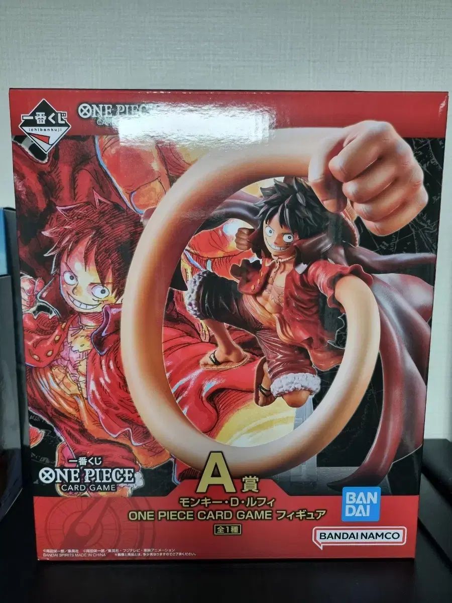 ONE PIECE カード 一番くじ フィギュア A賞 未開封 新品
