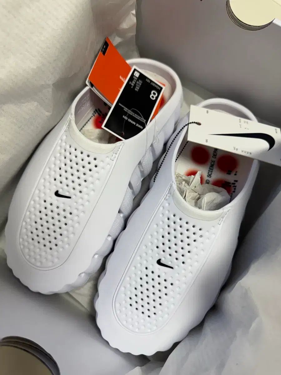 260 NIKE マイン 001 白
