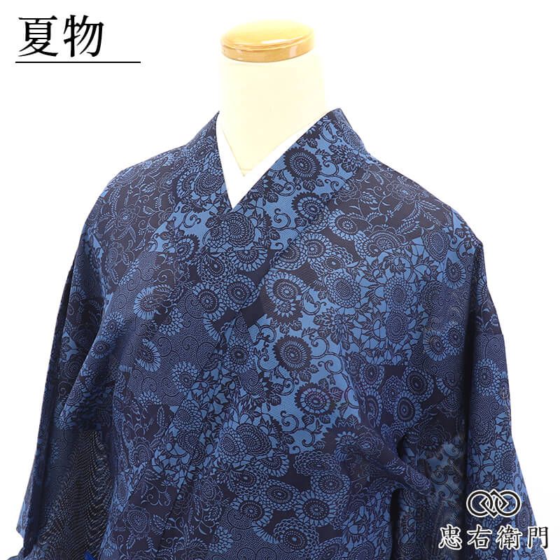 夏着物 絽小紋 小紋 レディース ポリエステル 藍色 菊唐草 菊 唐草 モダン 身丈155cm 裄丈64cm ランチ お出かけ お稽古 街歩き S~Mサイズ相当 即日発送