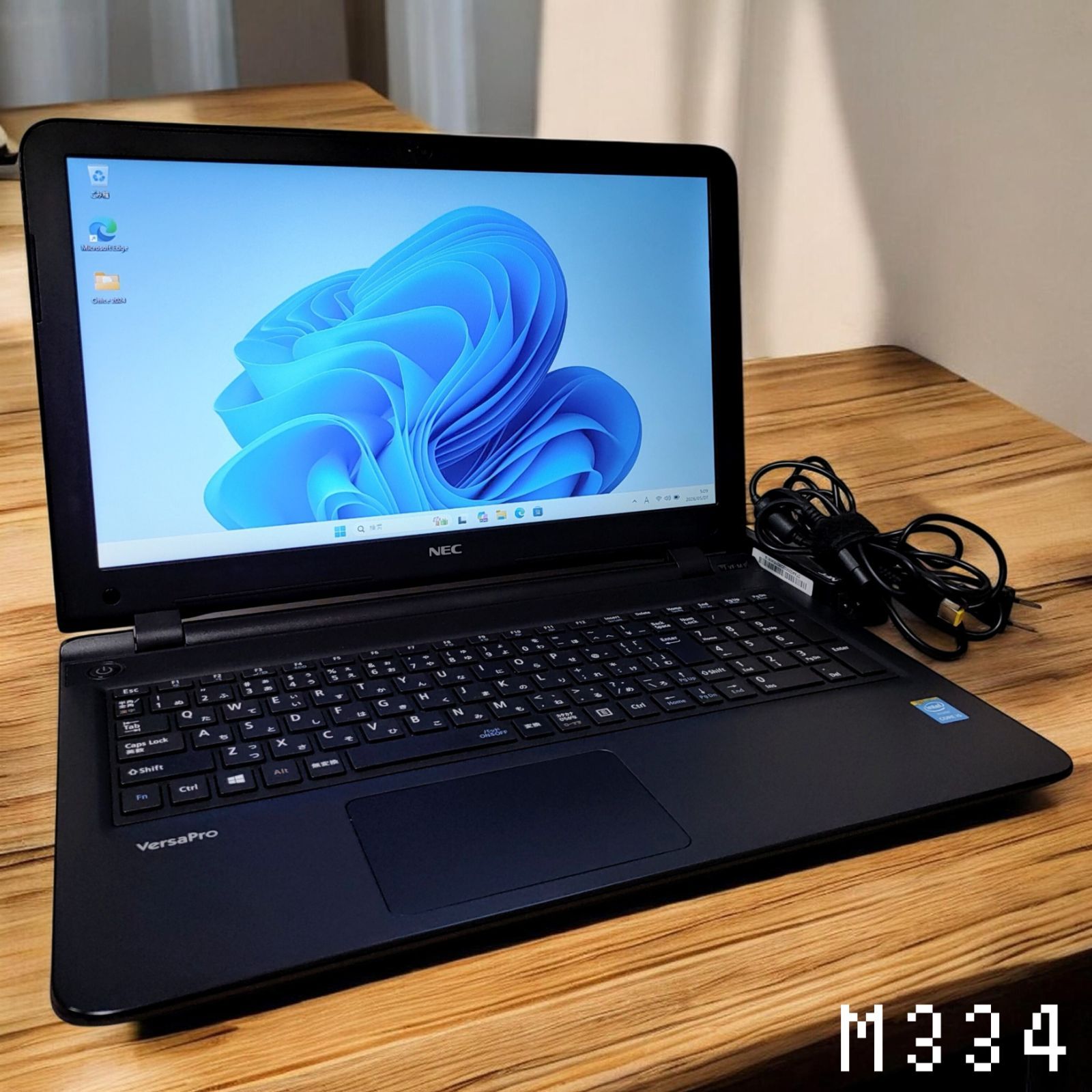 NEC VersaPro Corei5 メモリ16GB SSD500GB 大画面 DVD Webカメラ 管理番号 M334
