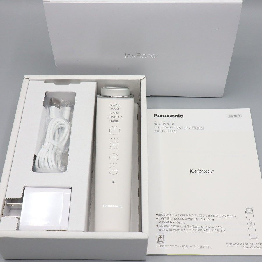 【美品】パナソニック イオンブースト マルチ EX EH-SS85-W ホワイト イオン美顔器 IONBOOST Panasonic 本体