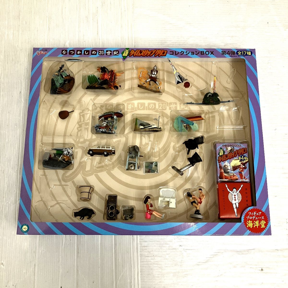 なつかしの20世紀 新タイムスリップグリコ コレクションBOX 第4弾