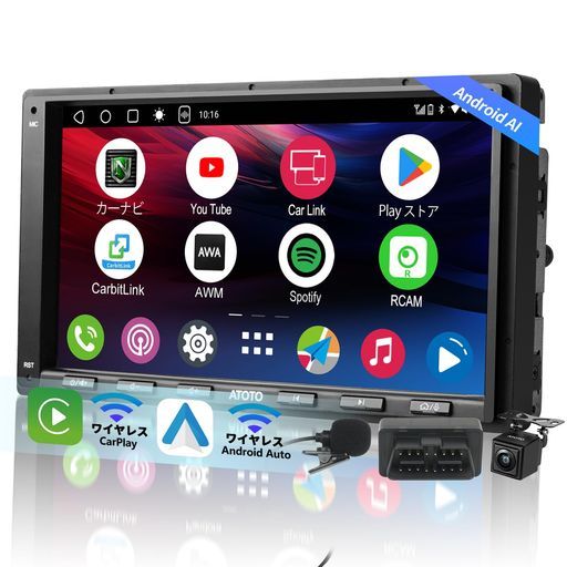 ATOTOMOVEA6PFUltra2G+32G7インチAndroid2DINカーオーディオバックカメラ&OBD2スキャナー付き、ワイヤレスCarPlay/AndroidAuto対応
