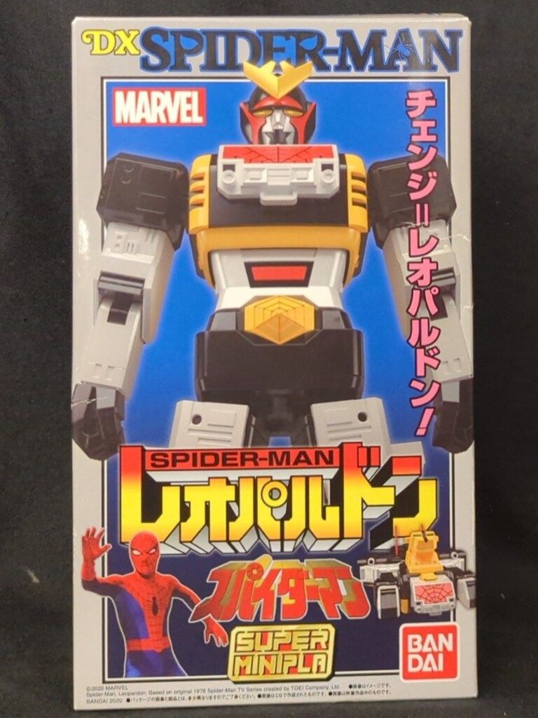 スター・ロード インフィニティ・ウォー版 ホットトイズ