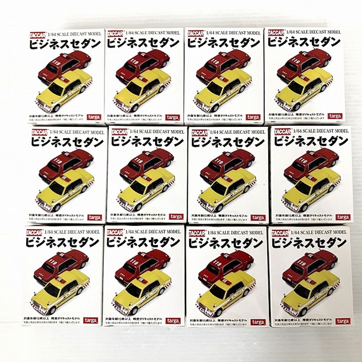コンプ タルガ TACCAR 1/64 ビジネスセダン 全12種 タッカー ミニカー フィギュア コレクション 中古 O11220343