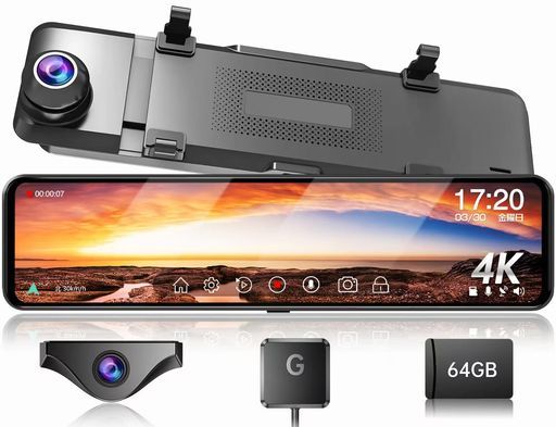 JADOドライブレコーダーミラー型4K【最新自在拡大ズーム機能EU新基準統一法案の高耐久TypeC】人气で強くお勧めデジタルカメラ前後カメラドラレコGPSWDRHDR超鮮明夜間暗視バックカメラデジ…