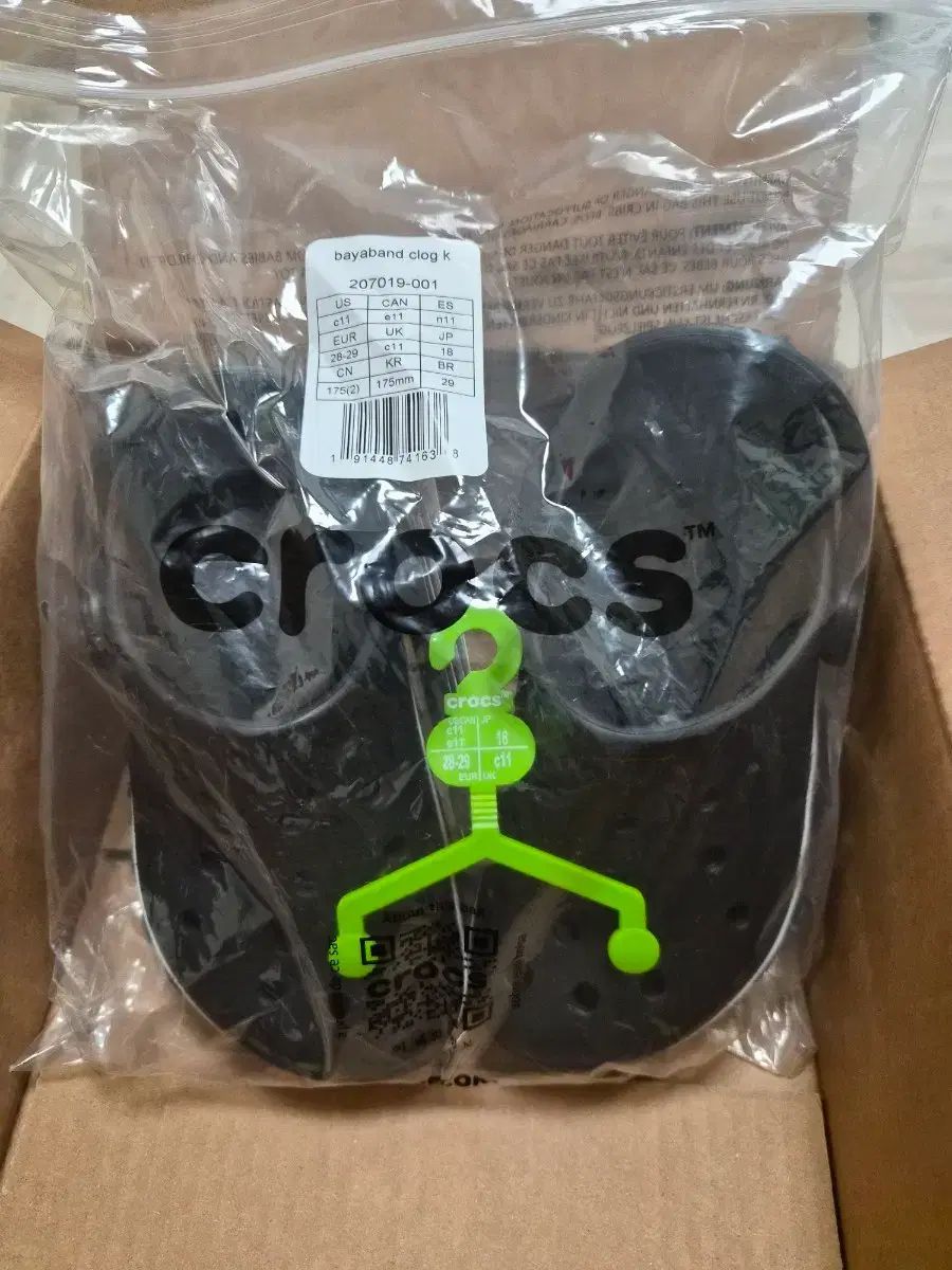 Crocs クロックス ベヤバンド klogg クロッグ キッズ ブラック C11 サイズ