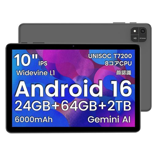 【2025新登場Android16タブレット大画面】COLORROOMA30L1アンドロイド16タブレット10インチ24GB+64GB+2TBTF拡張可能WidevineL1対応IPS画面8コアCPUT7200
