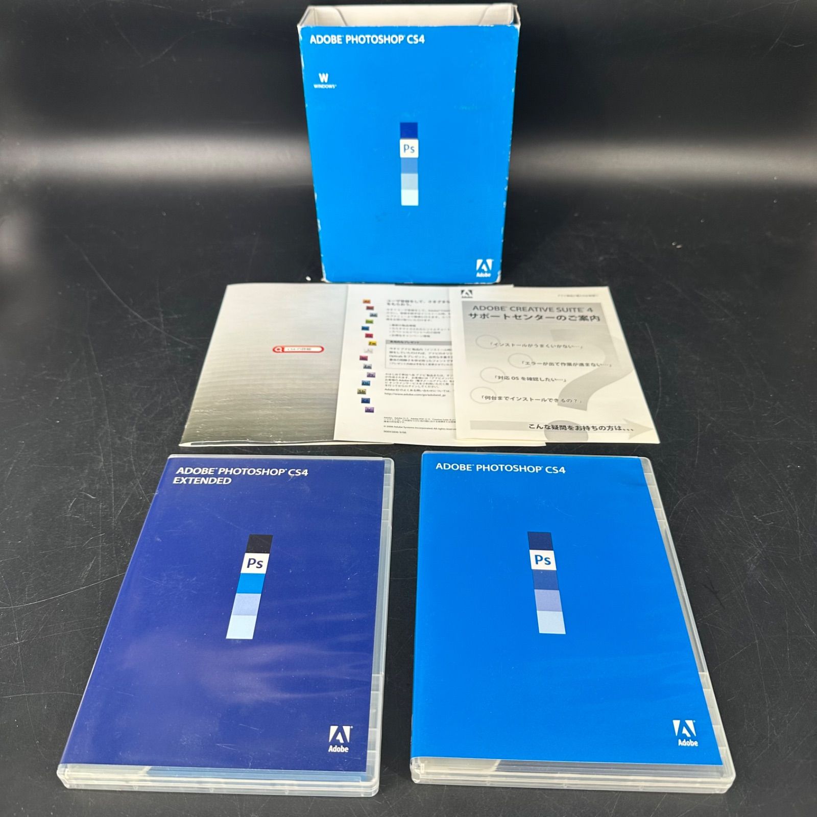 Adobe Photoshop CS4 Extended Windows フォトショップ 現状品