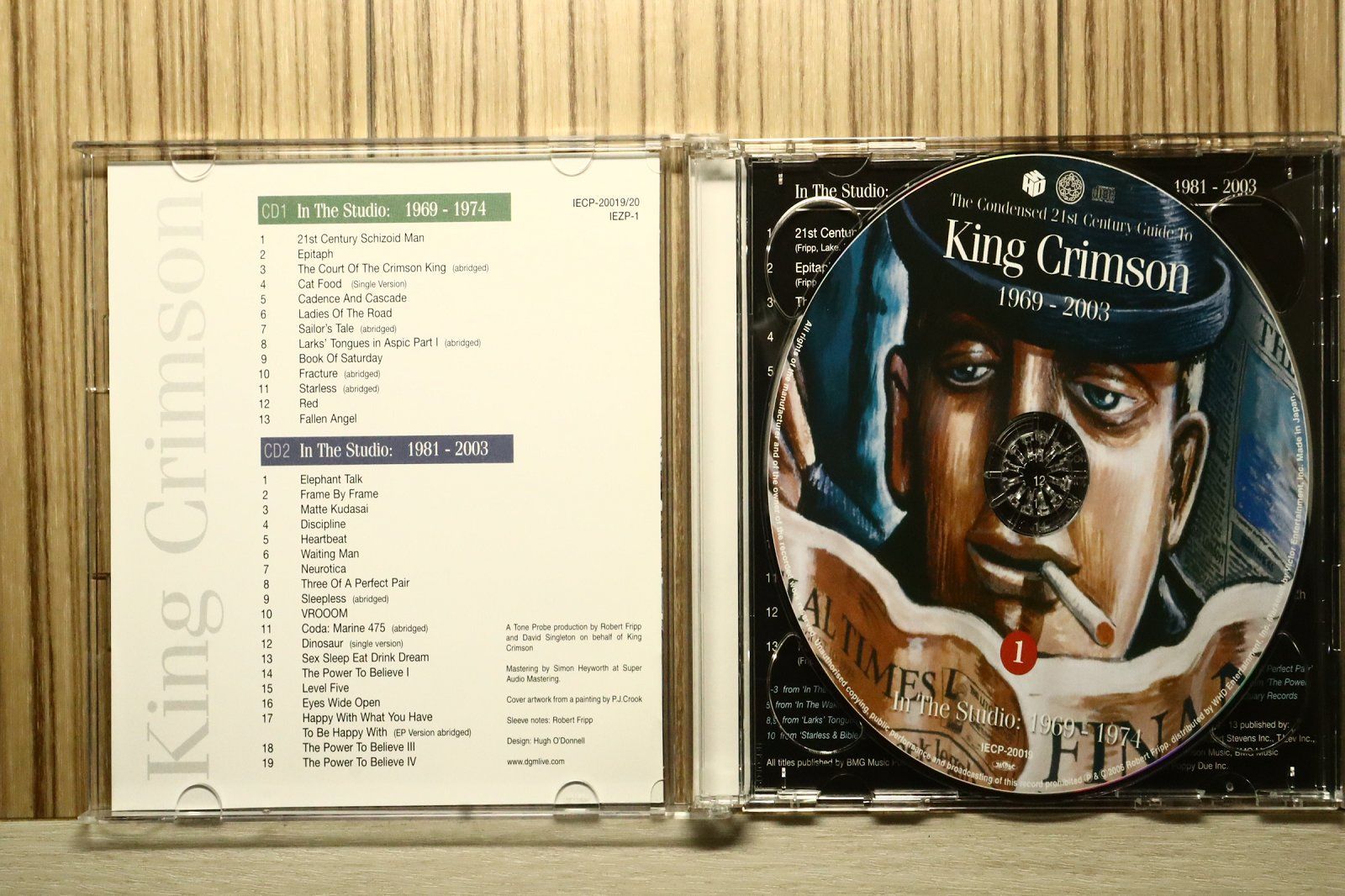 国内盤CD☆キング・クリムゾン/King Crimson□ 濃縮キング・クリムゾン
