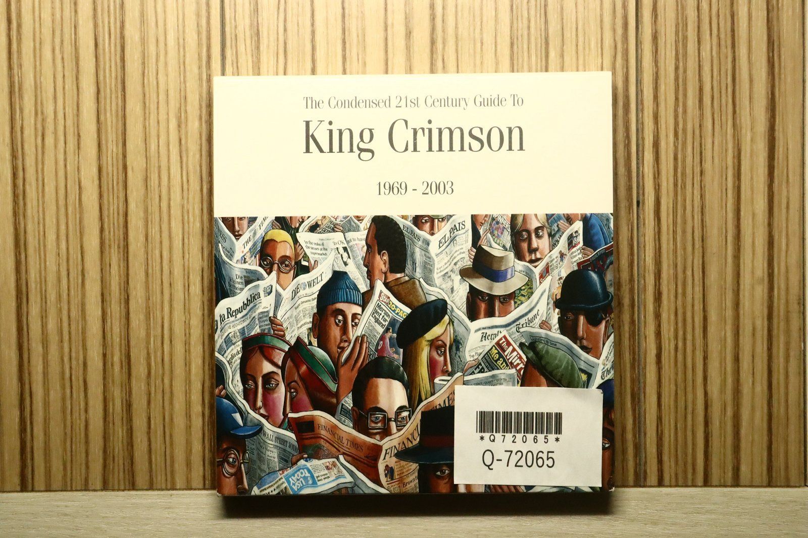 国内盤CD☆キング・クリムゾン/King Crimson□ 濃縮キング・クリムゾン