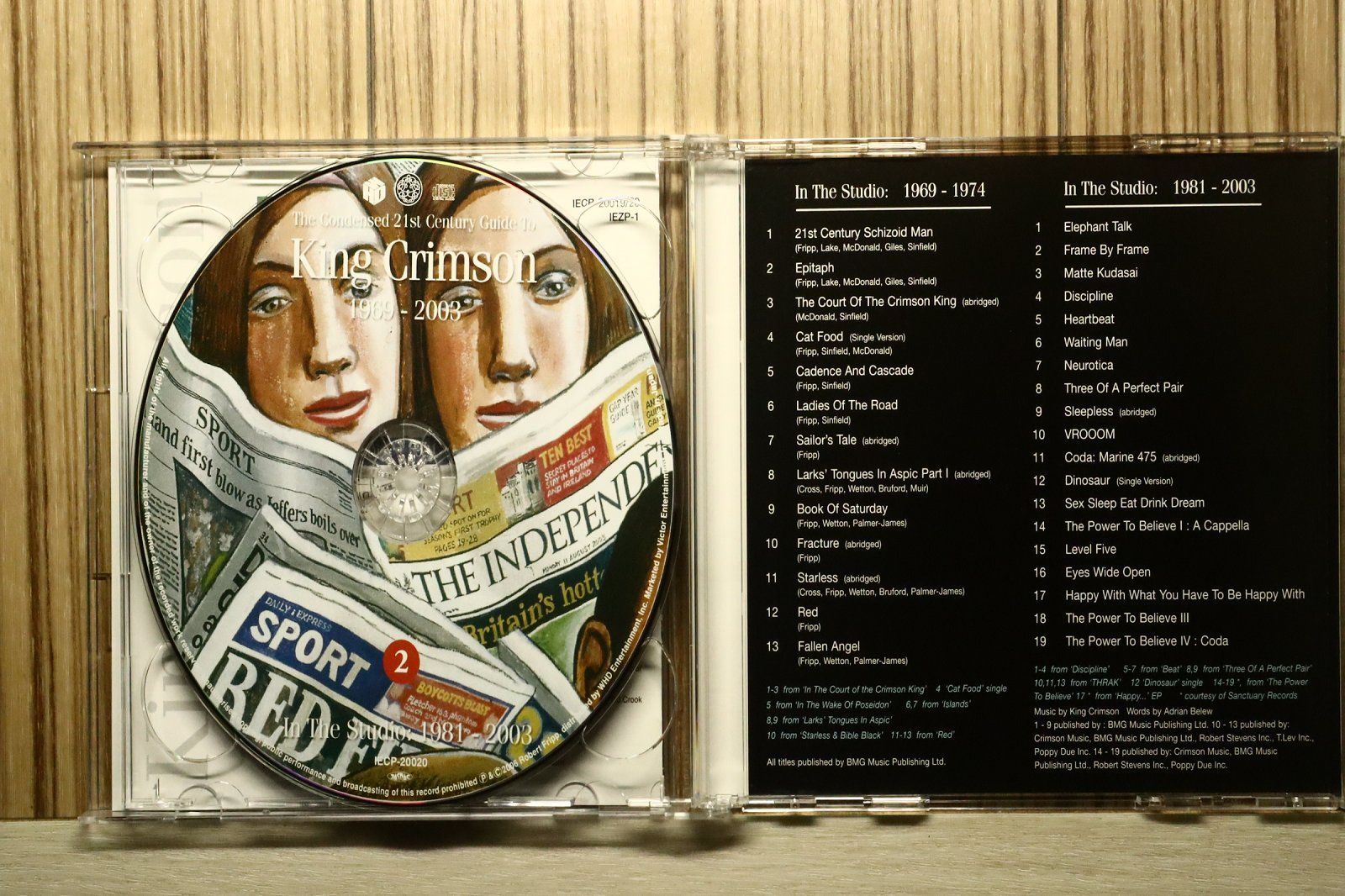 国内盤CD☆キング・クリムゾン/King Crimson□ 濃縮キング・クリムゾン